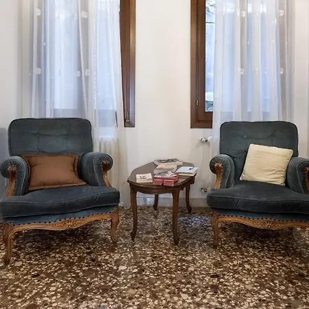 Corte Del Paradiso Venise