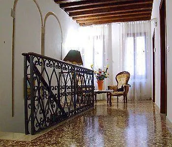 Corte Del Paradiso Maison d'hôtes Venise