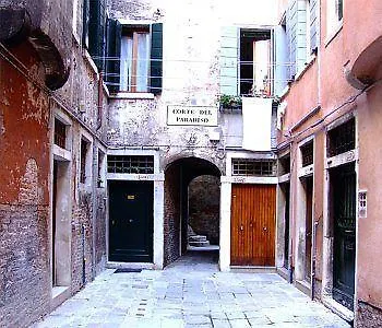 Corte Del Paradiso Casa de hóspedes Veneza
