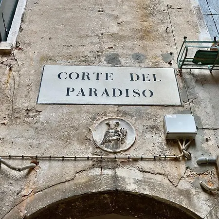 Casa de hóspedes Corte Del Paradiso 2*