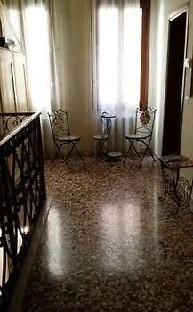 Corte Del Paradiso 2* Veneza